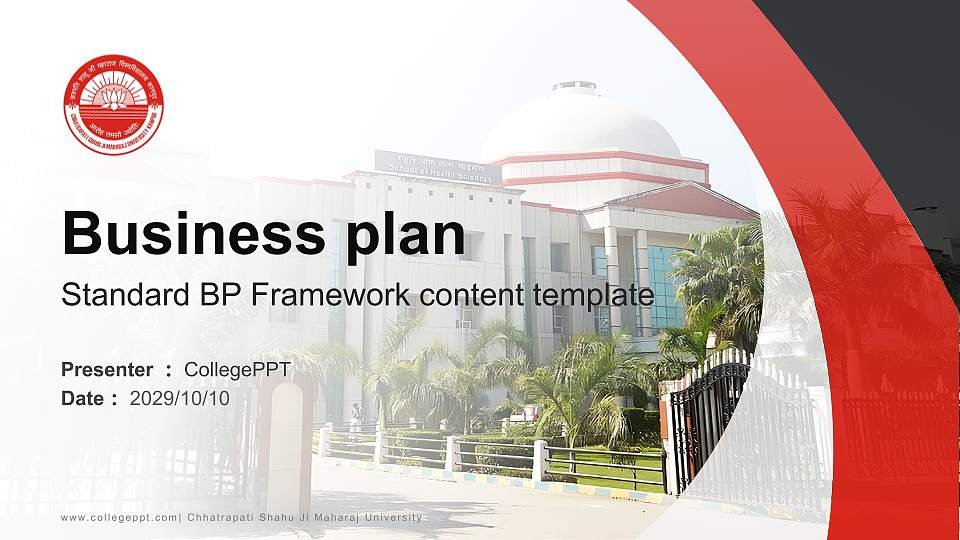 Chhatrapati Shahu Ji Maharaj University Competition/Entrepreneurship Contest PPT Template16:9 ratio PPT effect preview image