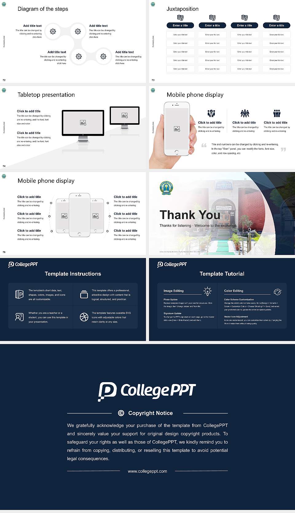 Guru Nanak Dev University Competition/Entrepreneurship Contest PPT Template16:9 ratio PPT effect preview image9