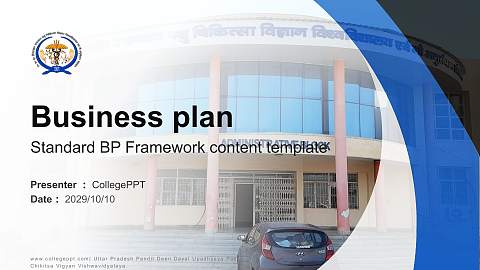 Uttar Pradesh Pandit Deen Dayal Upadhyaya Pashu Chikitsa Vigyan Vishwavidyalaya Competition/Entrepreneurship Contest PPT Template