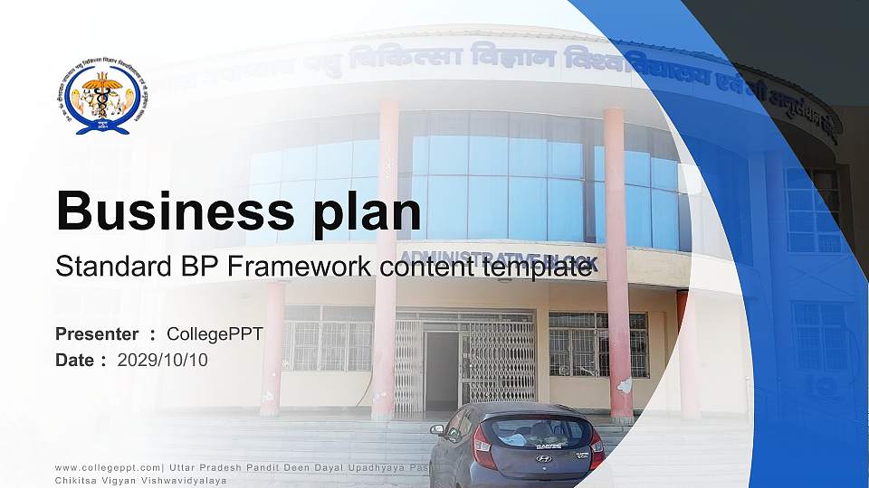 Uttar Pradesh Pandit Deen Dayal Upadhyaya Pashu Chikitsa Vigyan Vishwavidyalaya Competition/Entrepreneurship Contest PPT Template16:9 ratio PPT effect preview image