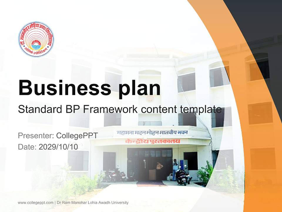 Dr Ram Manohar Lohia Awadh University Competition/Entrepreneurship Contest PPT Template4:3 ratio PPT effect preview image9
