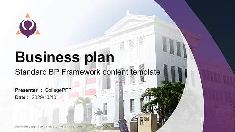 Albizu University-San Juan Competition/Entrepreneurship Contest PPT Template