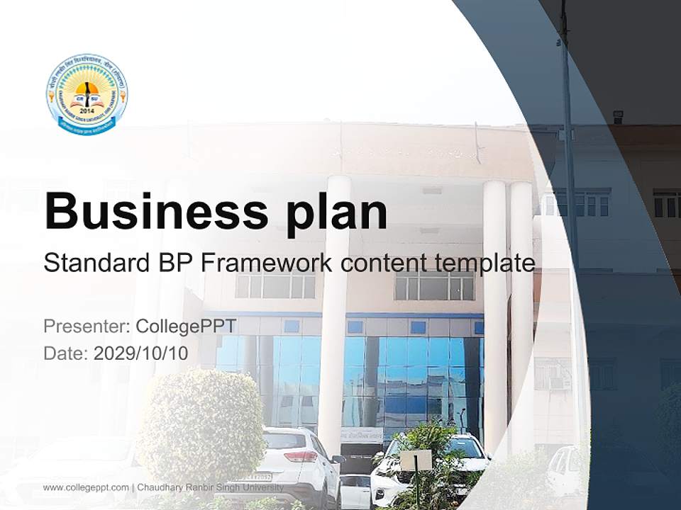 Chaudhary Ranbir Singh University Competition/Entrepreneurship Contest PPT Template4:3 ratio PPT effect preview image9
