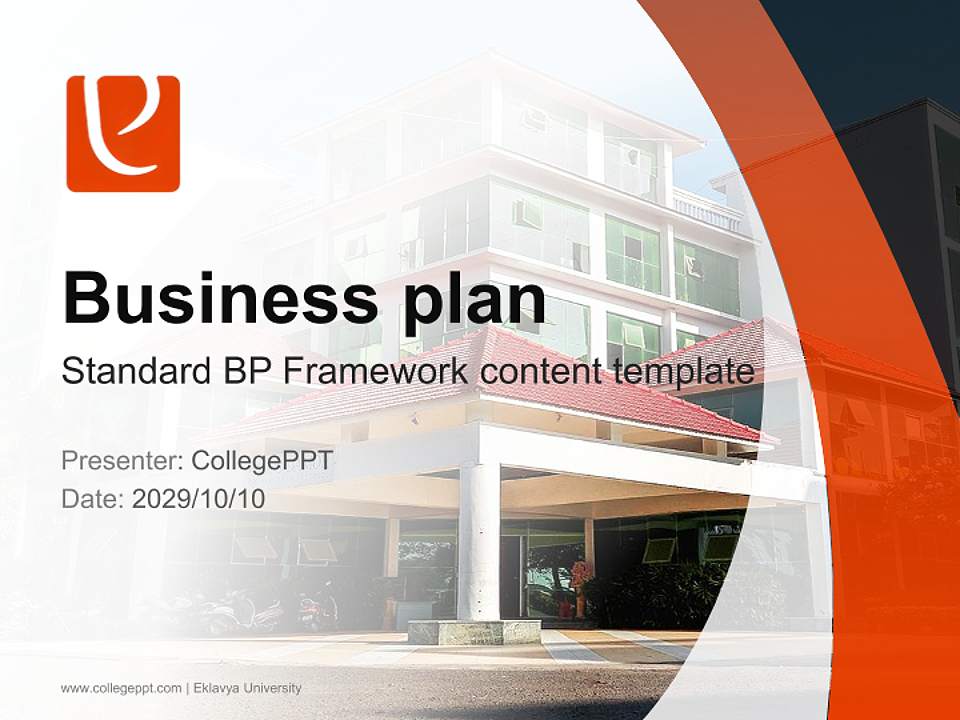 Eklavya University Competition/Entrepreneurship Contest PPT Template4:3 ratio PPT effect preview image9