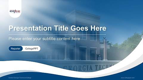 Central Georgia Technical College Lecture Sharing and Networking Event PPT Template