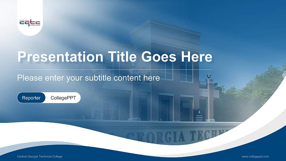 Central Georgia Technical College Lecture Sharing and Networking Event PPT Template16:9 ratio PPT effect preview image