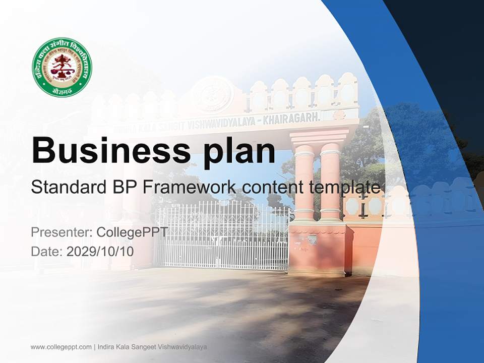 Indira Kala Sangeet Vishwavidyalaya Competition/Entrepreneurship Contest PPT Template4:3 ratio PPT effect preview image9