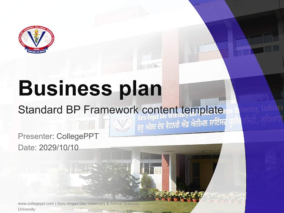 Guru Angad Dev Veterinary & Animal Sciences University Competition/Entrepreneurship Contest PPT Template4:3 ratio PPT effect preview image9