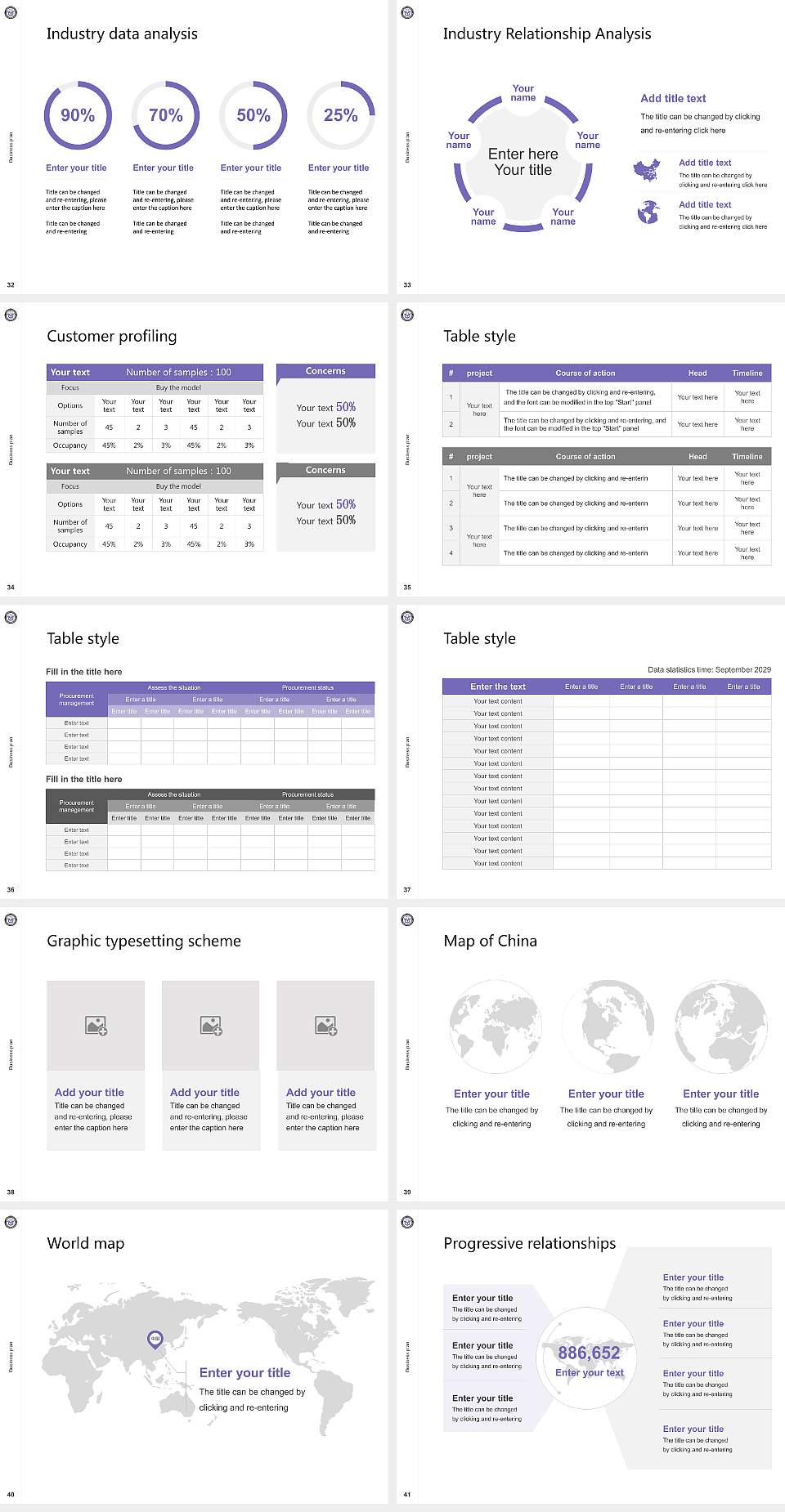 Hanshin University Competition/Entrepreneurship Contest PPT Template4:3 ratio PPT effect preview image5