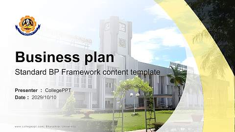 Bharathiar University Competition/Entrepreneurship Contest PPT Template