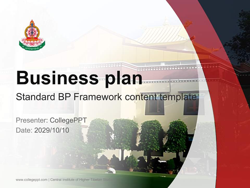 Central Institute of Higher Tibetan Studies Competition/Entrepreneurship Contest PPT Template4:3 ratio PPT effect preview image9