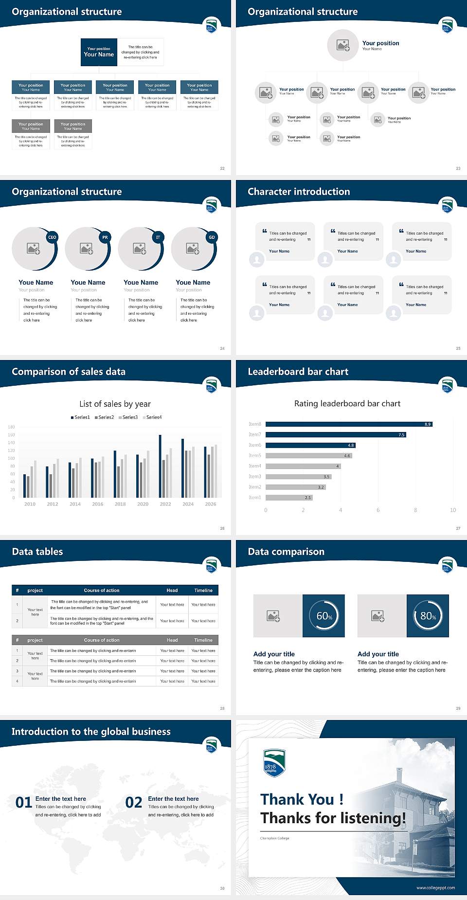 Champlain College Academic Presentation/Research Findings Report PPT Template4:3 ratio PPT effect preview image4