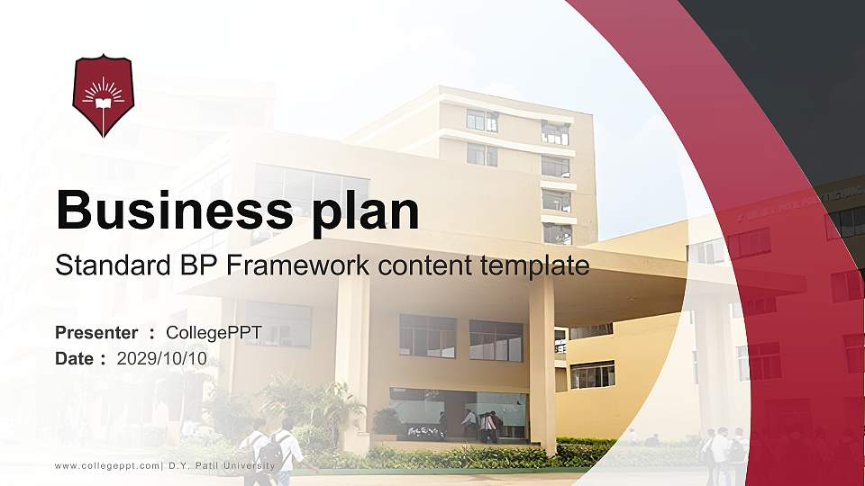 D.Y. Patil University Competition/Entrepreneurship Contest PPT Template16:9 ratio PPT effect preview image