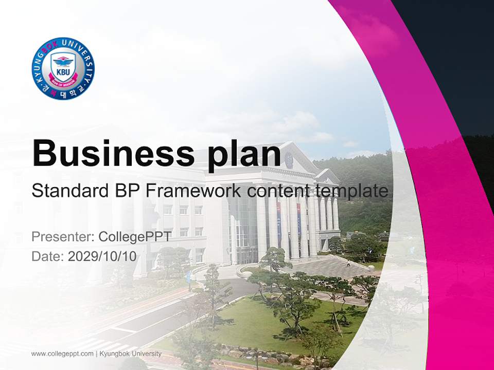 Kyungbok University Competition/Entrepreneurship Contest PPT Template4:3 ratio PPT effect preview image9