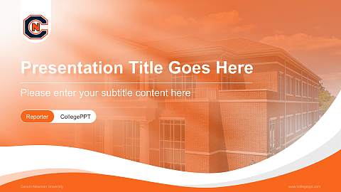 Carson-Newman University Lecture Sharing and Networking Event PPT Template