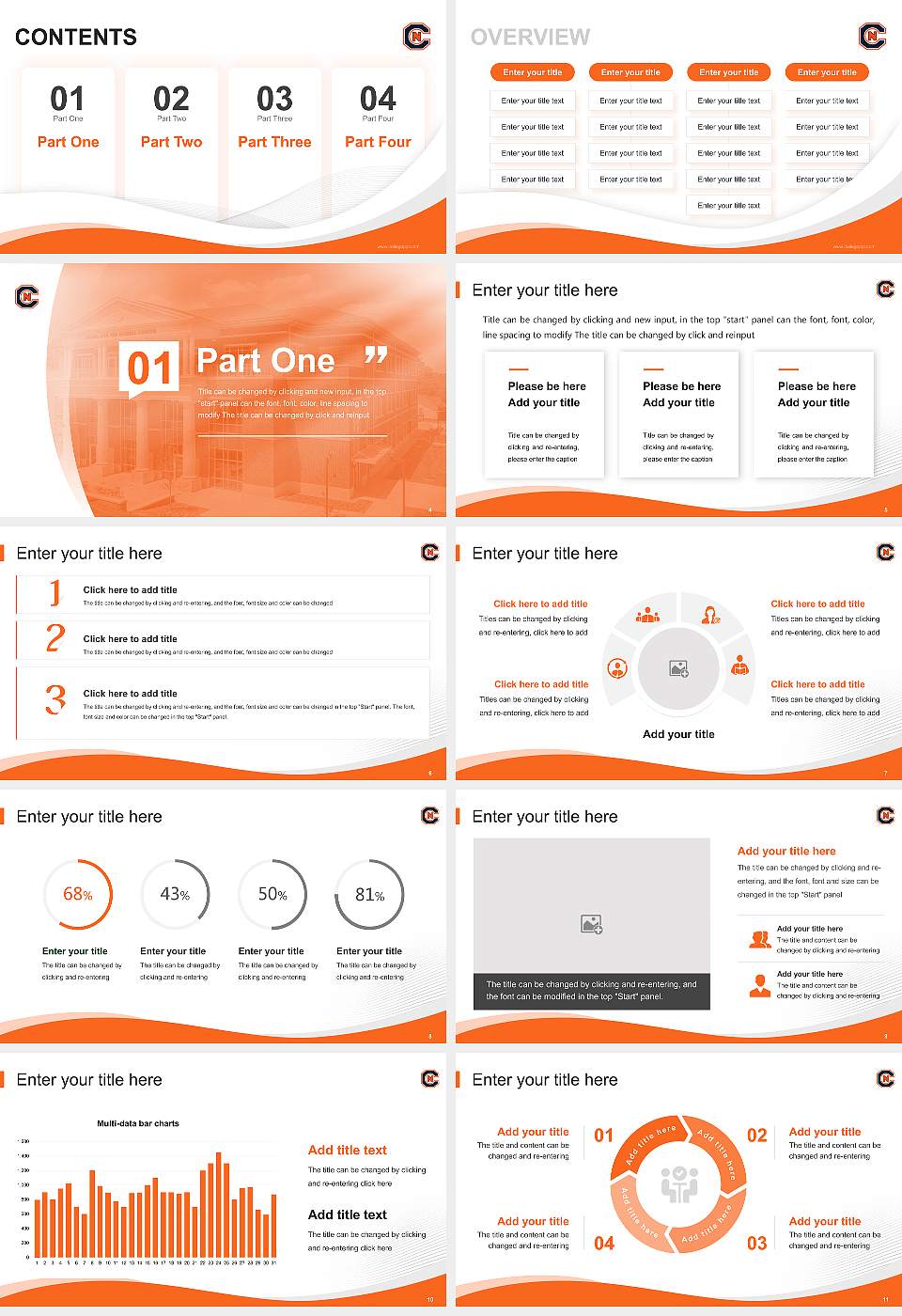 Carson-Newman University Lecture Sharing and Networking Event PPT Template16:9 ratio PPT effect preview image2