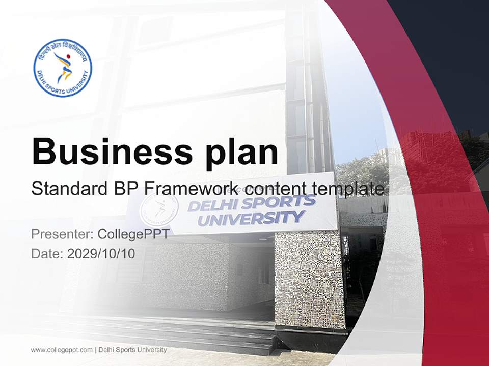Delhi Sports University Competition/Entrepreneurship Contest PPT Template4:3 ratio PPT effect preview image9