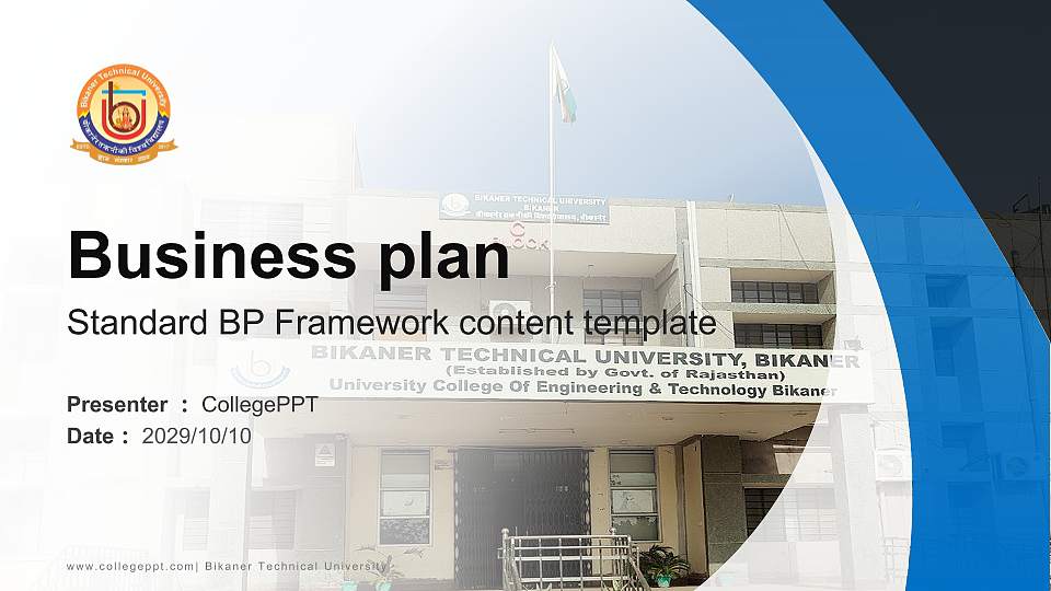 Bikaner Technical University Competition/Entrepreneurship Contest PPT Template16:9 ratio PPT effect preview image