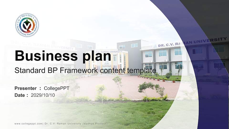 Dr. C.V. Raman University (Madhya Pradesh) Competition/Entrepreneurship Contest PPT Template16:9 ratio PPT effect preview image