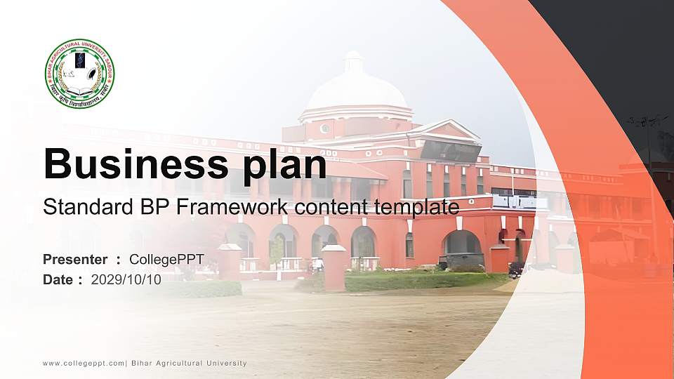 Bihar Agricultural University Competition/Entrepreneurship Contest PPT Template16:9 ratio PPT effect preview image