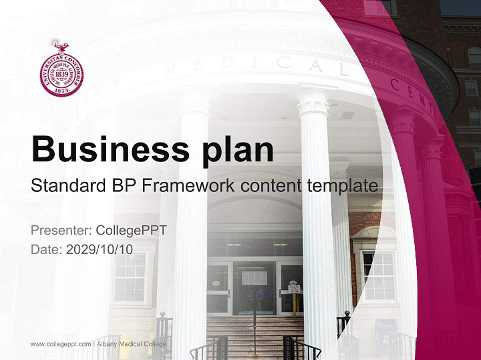 Albany Medical College Competition/Entrepreneurship Contest PPT Template4:3 ratio PPT effect preview image9