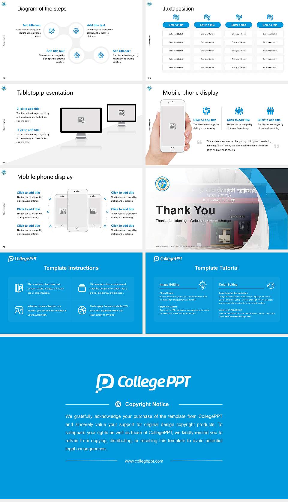 Chhattisgarh Kamdhenu Vishwavidyalaya Competition/Entrepreneurship Contest PPT Template16:9 ratio PPT effect preview image9