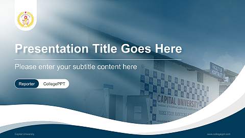 Capital University Lecture Sharing and Networking Event PPT Template