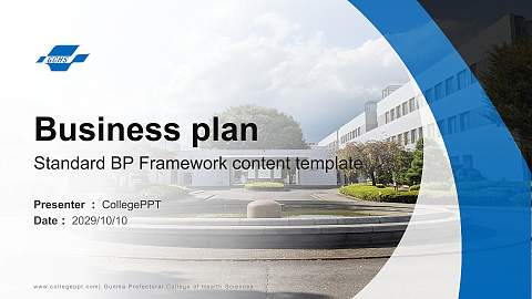Gunma Prefectural College of Health Sciences Competition/Entrepreneurship Contest PPT Template