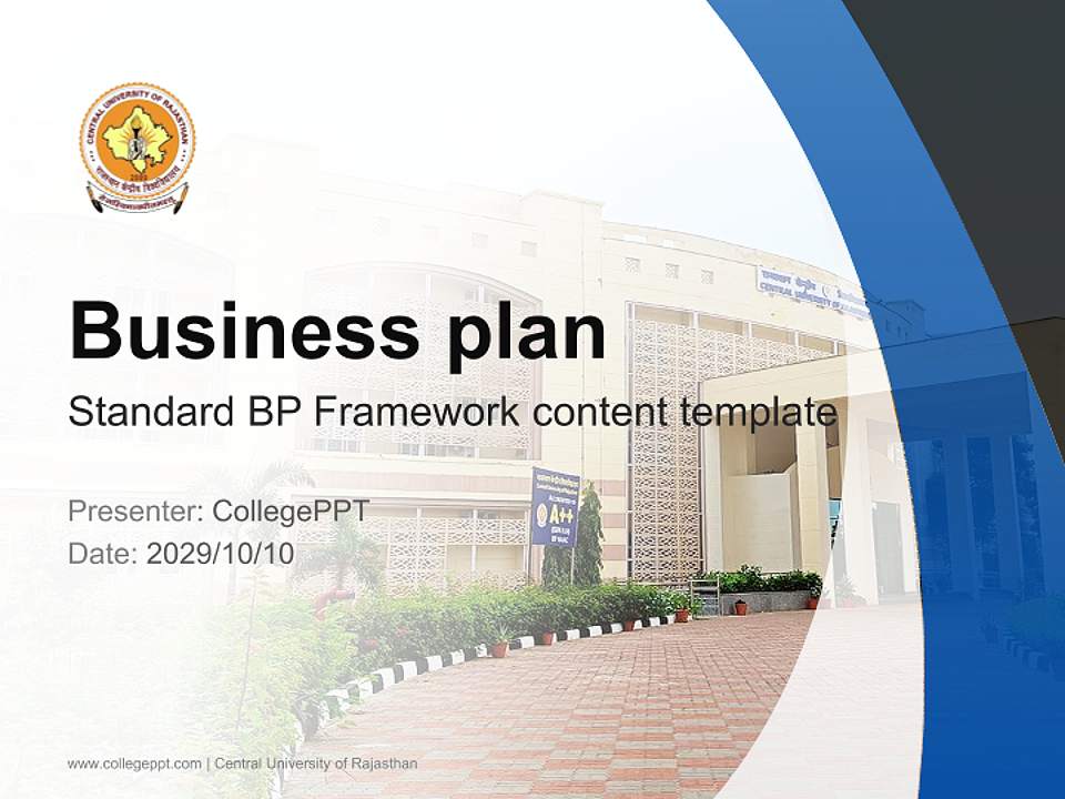 Central University of Rajasthan Competition/Entrepreneurship Contest PPT Template4:3 ratio PPT effect preview image9