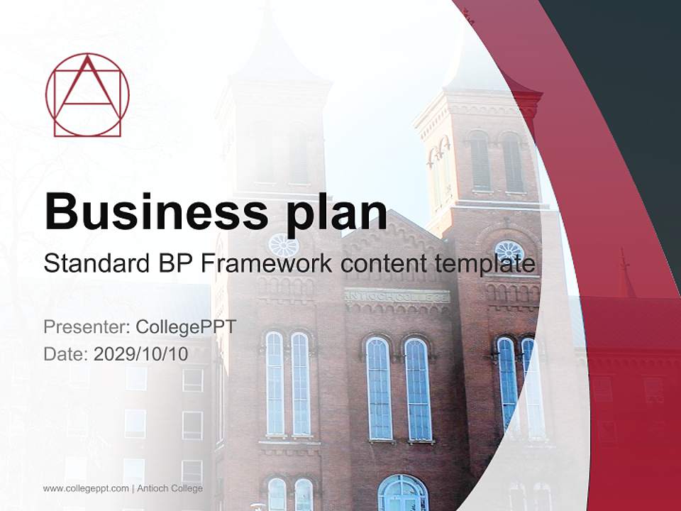 Antioch College Competition/Entrepreneurship Contest PPT Template4:3 ratio PPT effect preview image9
