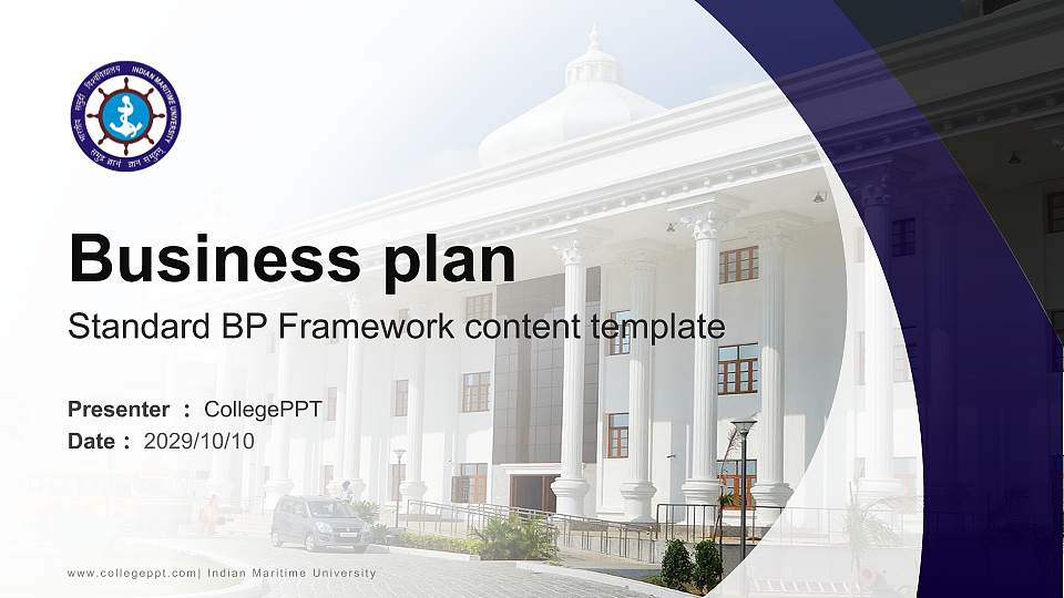 Indian Maritime University Competition/Entrepreneurship Contest PPT Template16:9 ratio PPT effect preview image