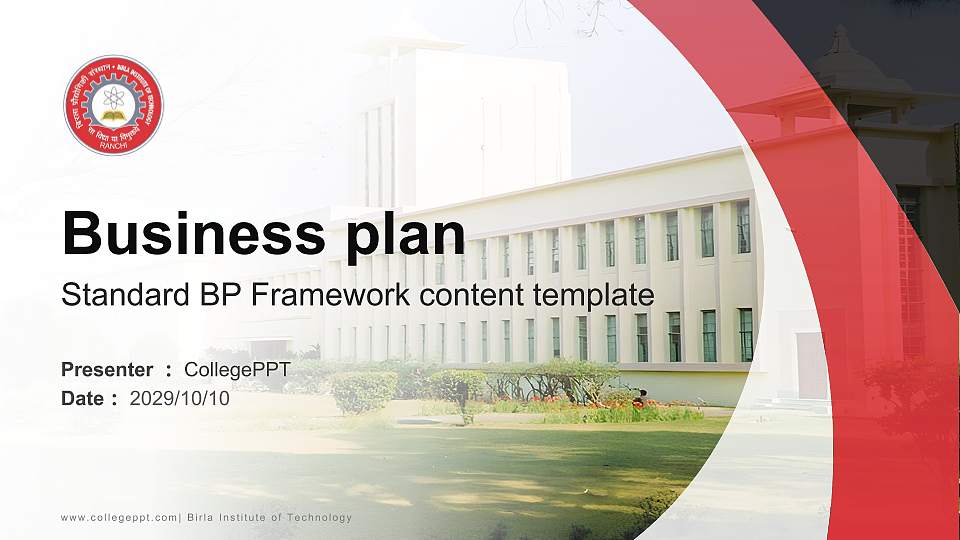 Birla Institute of Technology Competition/Entrepreneurship Contest PPT Template16:9 ratio PPT effect preview image