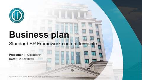 Hankuk University of Foreign Studies Competition/Entrepreneurship Contest PPT Template