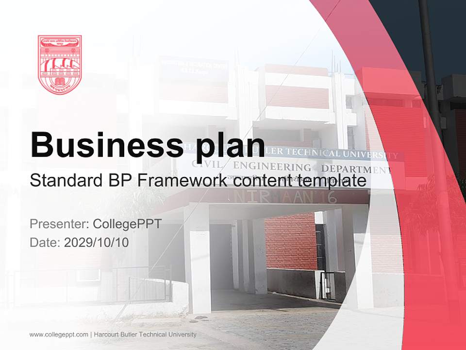 Harcourt Butler Technical University Competition/Entrepreneurship Contest PPT Template4:3 ratio PPT effect preview image9