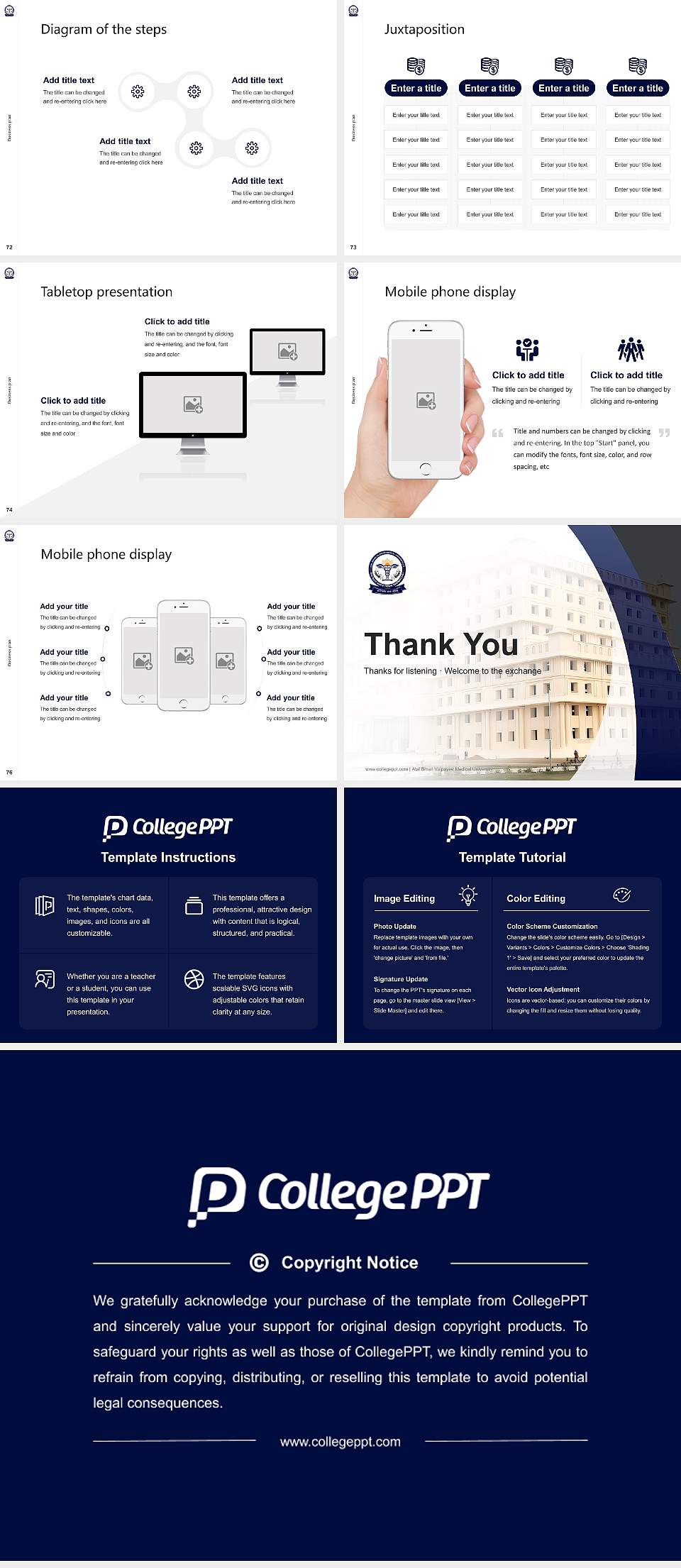 Atal Bihari Vajpayee Medical University Competition/Entrepreneurship Contest PPT Template4:3 ratio PPT effect preview image9