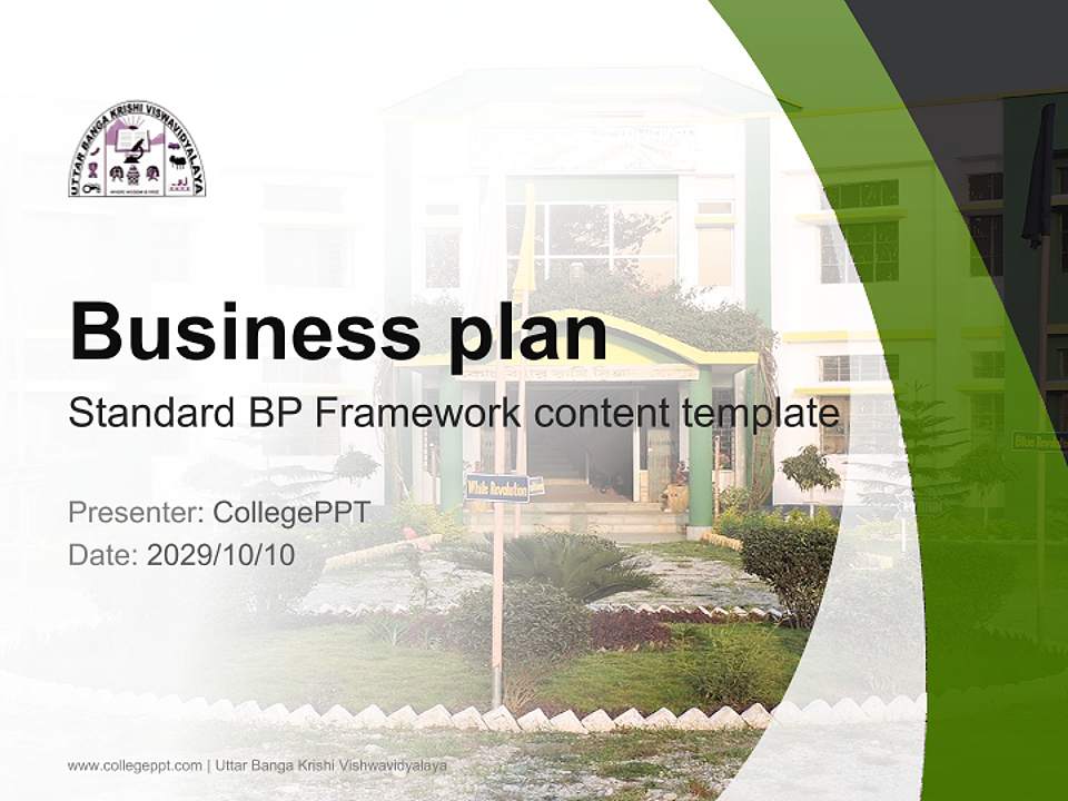 Uttar Banga Krishi Vishwavidyalaya Competition/Entrepreneurship Contest PPT Template4:3 ratio PPT effect preview image9