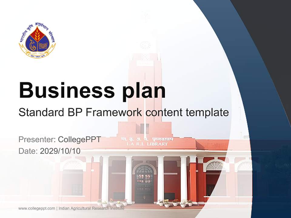 Indian Agricultural Research Institute Competition/Entrepreneurship Contest PPT Template4:3 ratio PPT effect preview image9