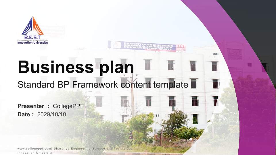 Bharatiya Engineering Science and Technology Innovation University Competition/Entrepreneurship Contest PPT Template16:9 ratio PPT effect preview image