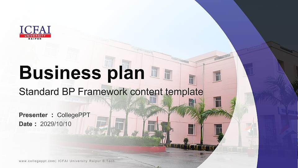 ICFAI University Raipur B.Tech Competition/Entrepreneurship Contest PPT Template16:9 ratio PPT effect preview image