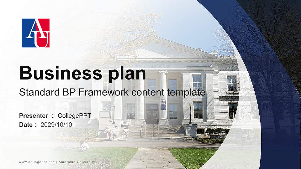 American University Competition/Entrepreneurship Contest PPT Template16:9 ratio PPT effect preview image