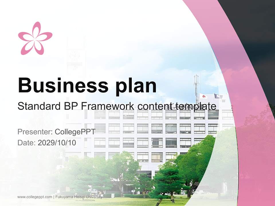 Fukuyama Heisei University Competition/Entrepreneurship Contest PPT Template4:3 ratio PPT effect preview image9