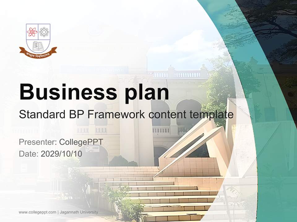 Jagannath University Competition/Entrepreneurship Contest PPT Template4:3 ratio PPT effect preview image9