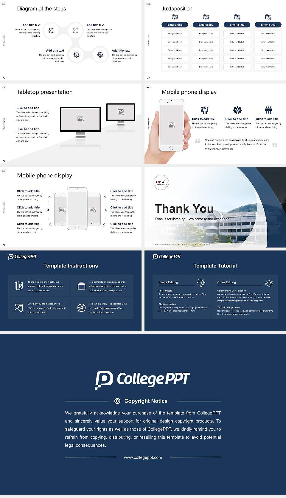 Dongwon Institute of Science and Technology Competition/Entrepreneurship Contest PPT Template16:9 ratio PPT effect preview image9