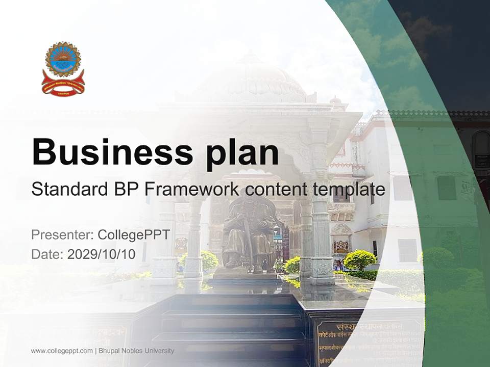 Bhupal Nobles University Competition/Entrepreneurship Contest PPT Template4:3 ratio PPT effect preview image9