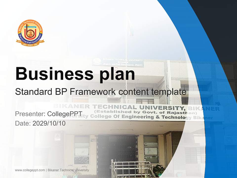 Bikaner Technical University Competition/Entrepreneurship Contest PPT Template4:3 ratio PPT effect preview image9