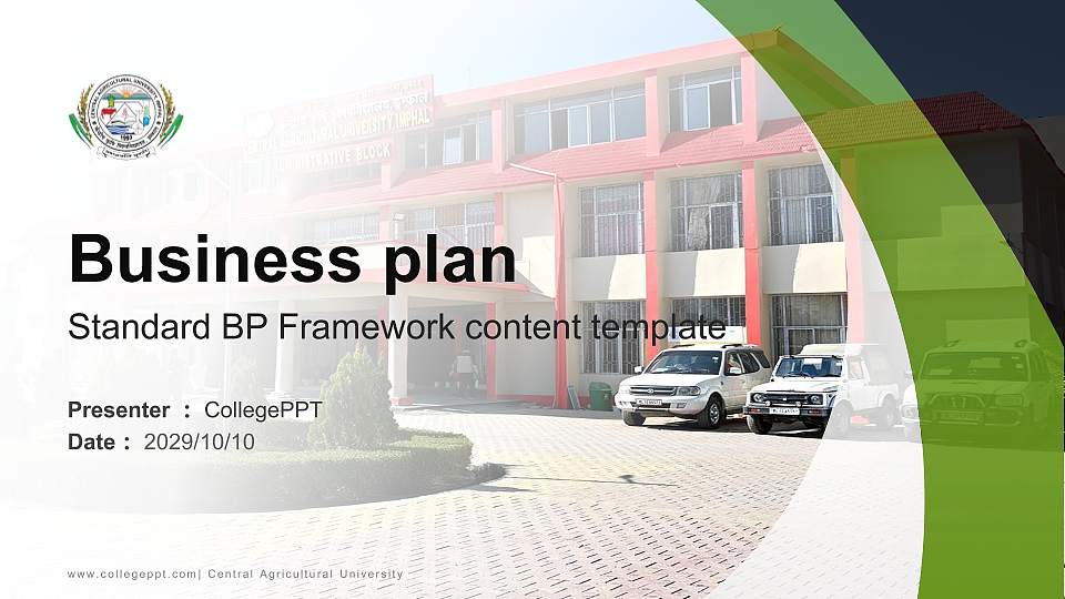 Central Agricultural University Competition/Entrepreneurship Contest PPT Template16:9 ratio PPT effect preview image