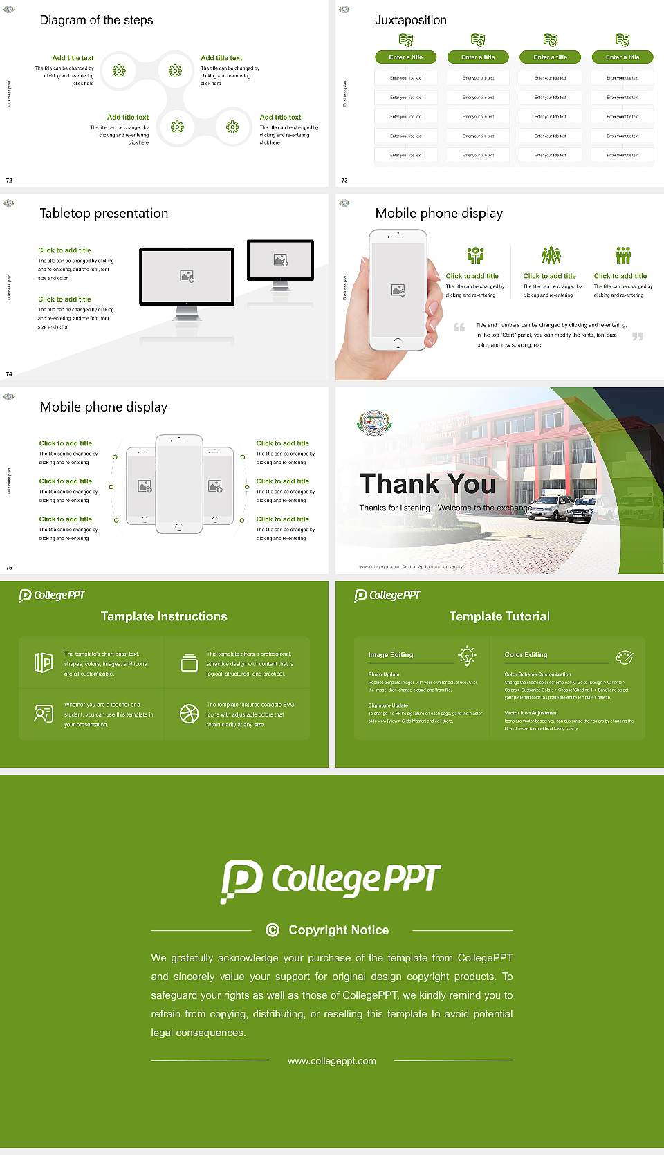Central Agricultural University Competition/Entrepreneurship Contest PPT Template16:9 ratio PPT effect preview image9
