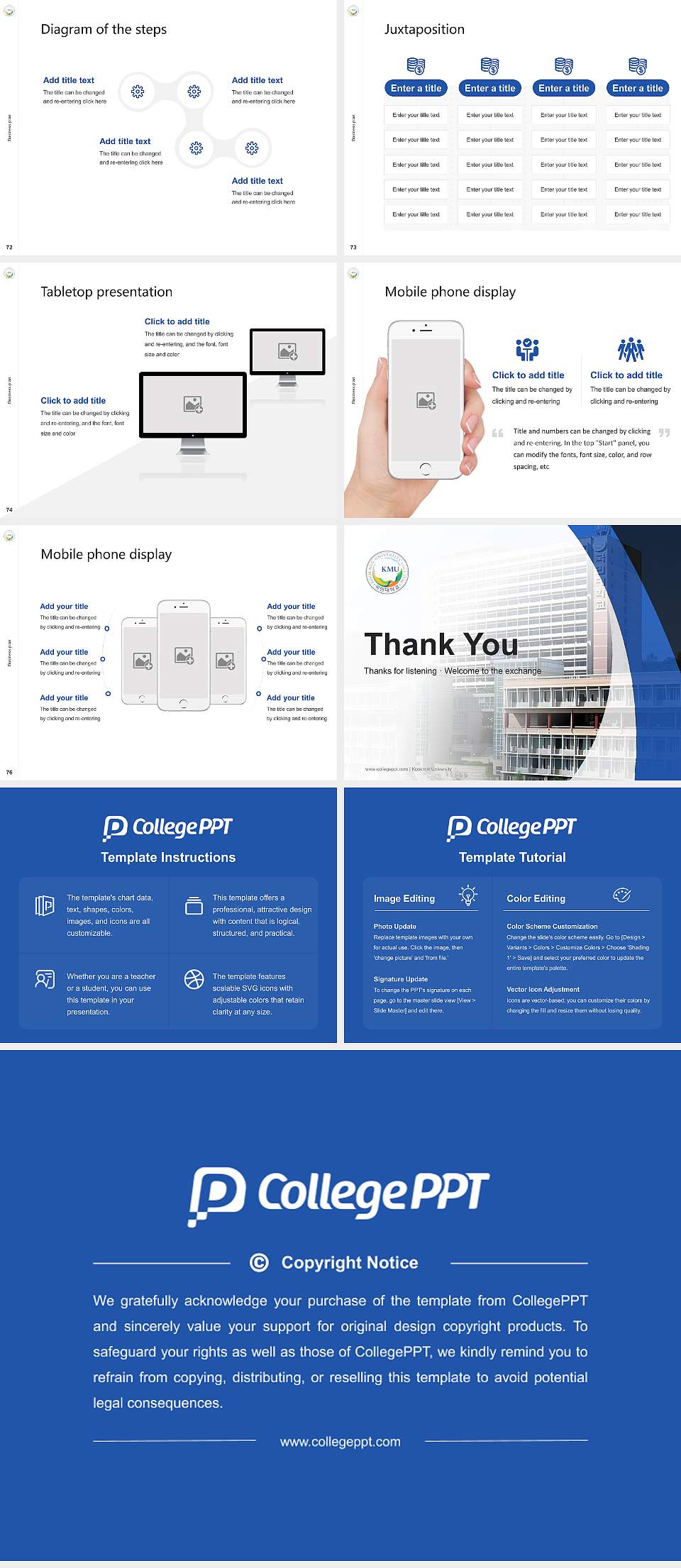 Kookmin University Competition/Entrepreneurship Contest PPT Template4:3 ratio PPT effect preview image9