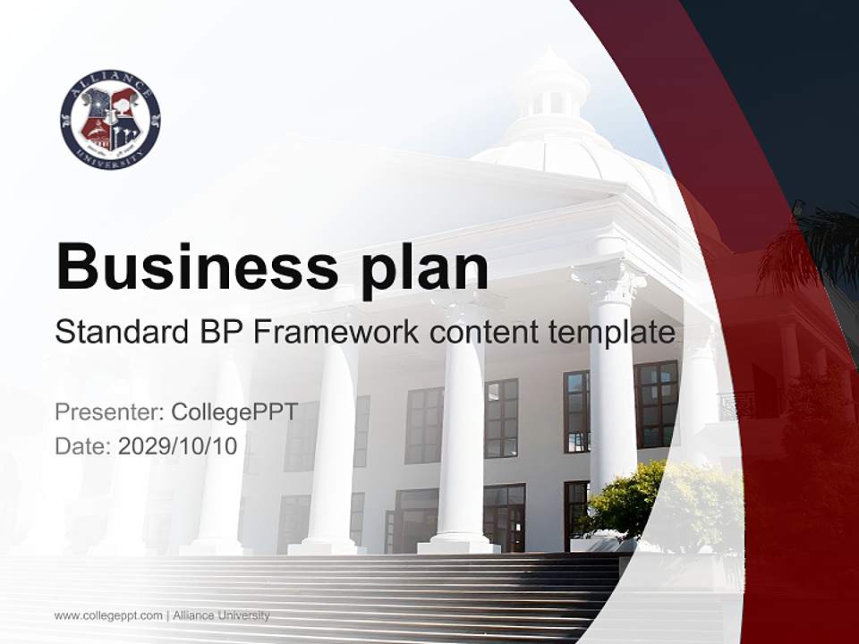 Alliance University Competition/Entrepreneurship Contest PPT Template4:3 ratio PPT effect preview image9