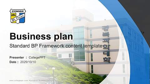 Kyongbuk Science College Competition/Entrepreneurship Contest PPT Template